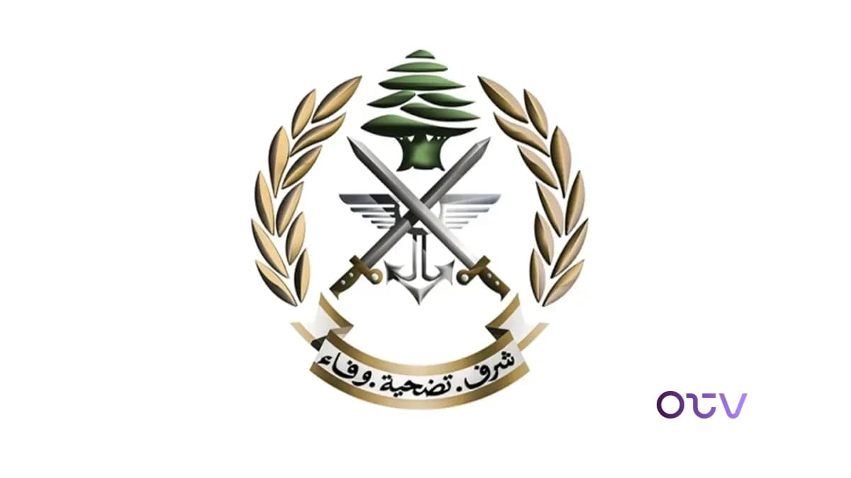 الجيش لأهالي القرى والبلدات الحدودية: تريثوا!