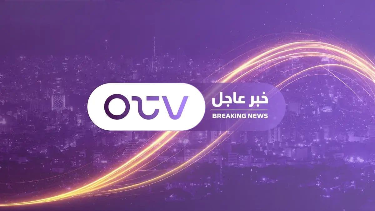 الخارجية الإيرانية: نص التفاهم جاهز تقريبا