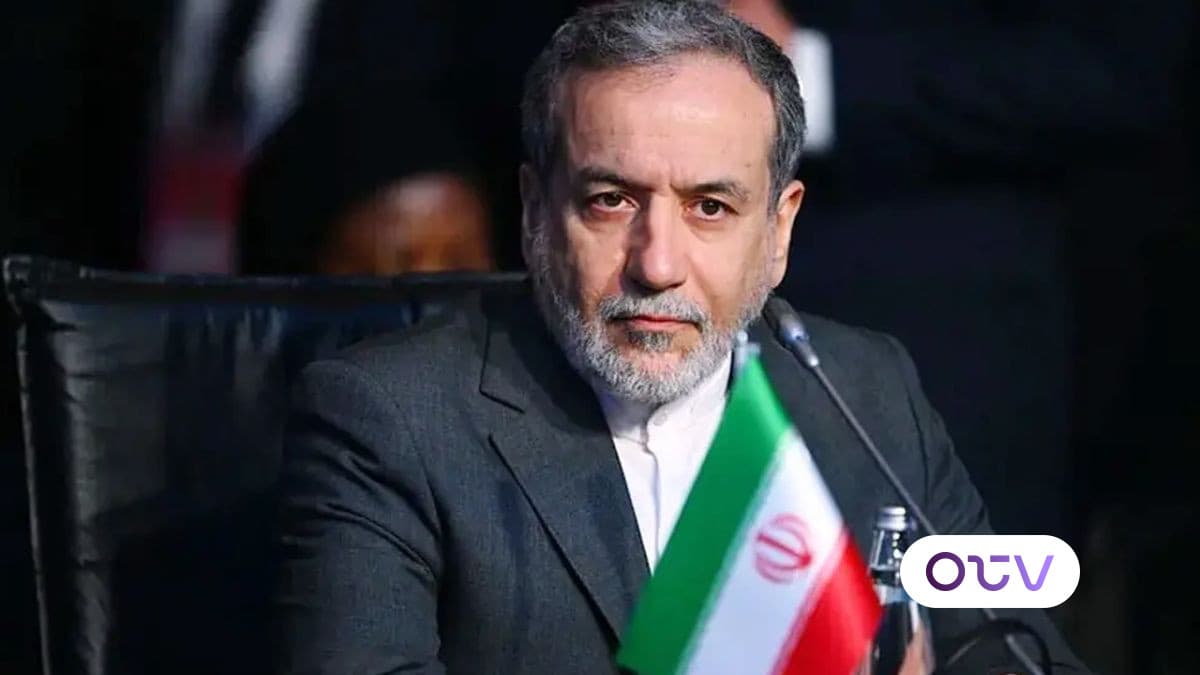 عراقجي: إيران "أوفت بكلمتها" بشأن مذكرة التفاهم مع الولايات المتحدة