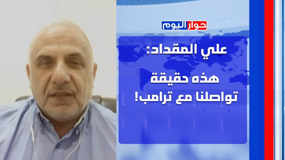 هكذا كانت ردة فعل بري عند قراءة البيان... كواليس يكشفها علي المقداد: بعبدا تبلغت الجواب الرسمي