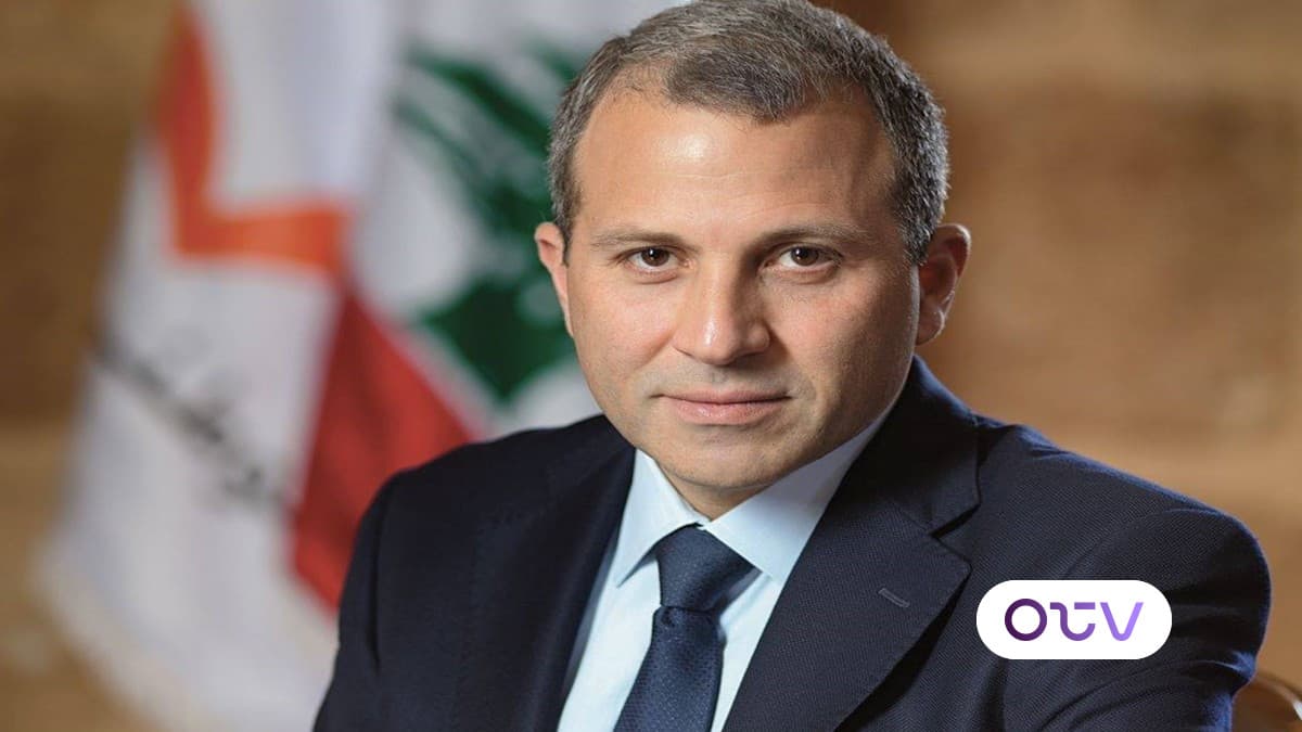جبران باسيل: حين يستهدف الجيش يصاب لبنان كله