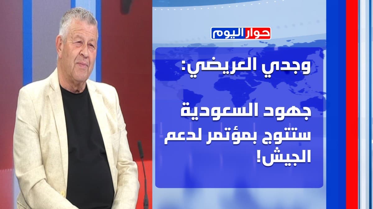 اتفاق هدنة المونديال واسرائيل مستمرة بالتصعيد! وجدي العريضي يكشف عن لقاء للفجر بين بري والامير يزيد