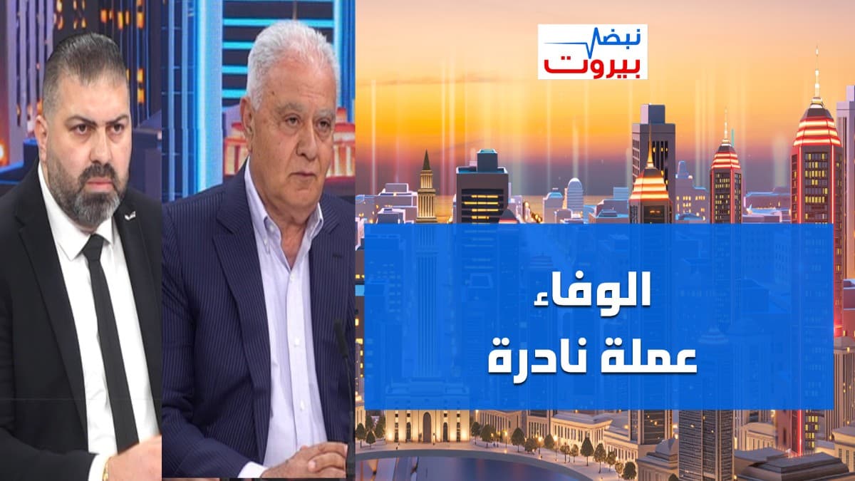 التيار في بعبدا: نشاط مستمر... ودور أساسي للشباب!