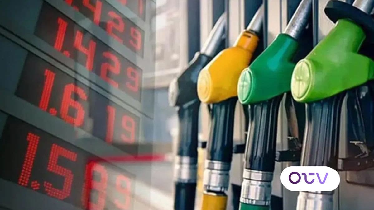 ارتفاع جديد في أسعار المحروقات