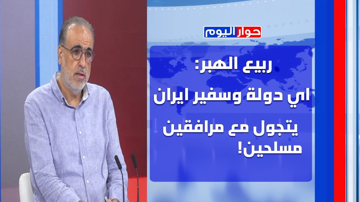 تغيير نظام واجهزة الحزب داخل الدولة! ربيع الهبر: نجيب ميقاتي الى الواجهة ووزارة كبيرة!