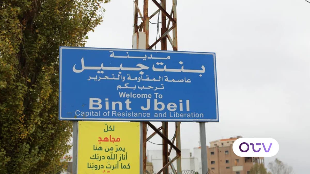 تفجيرات ممتالية ونسف منازل... الجيش الاسرائيلي ينتقم من بلدة حداثا