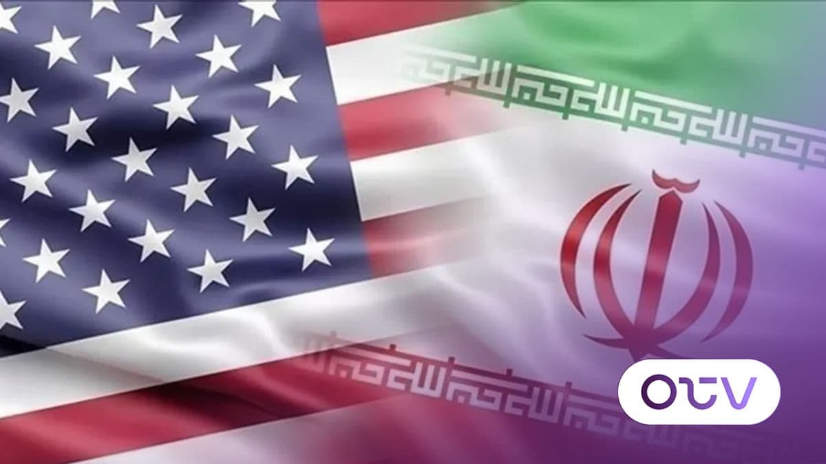 بين طهران وواشنطن: تصعيد مستمر والحزب يترقب