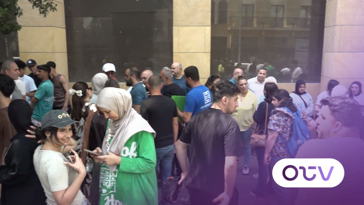 اعتصام أمام مجلس النواب... الأساتذة والطلاب وموظفو الإدارة العامة يطالبون بالإنصاف