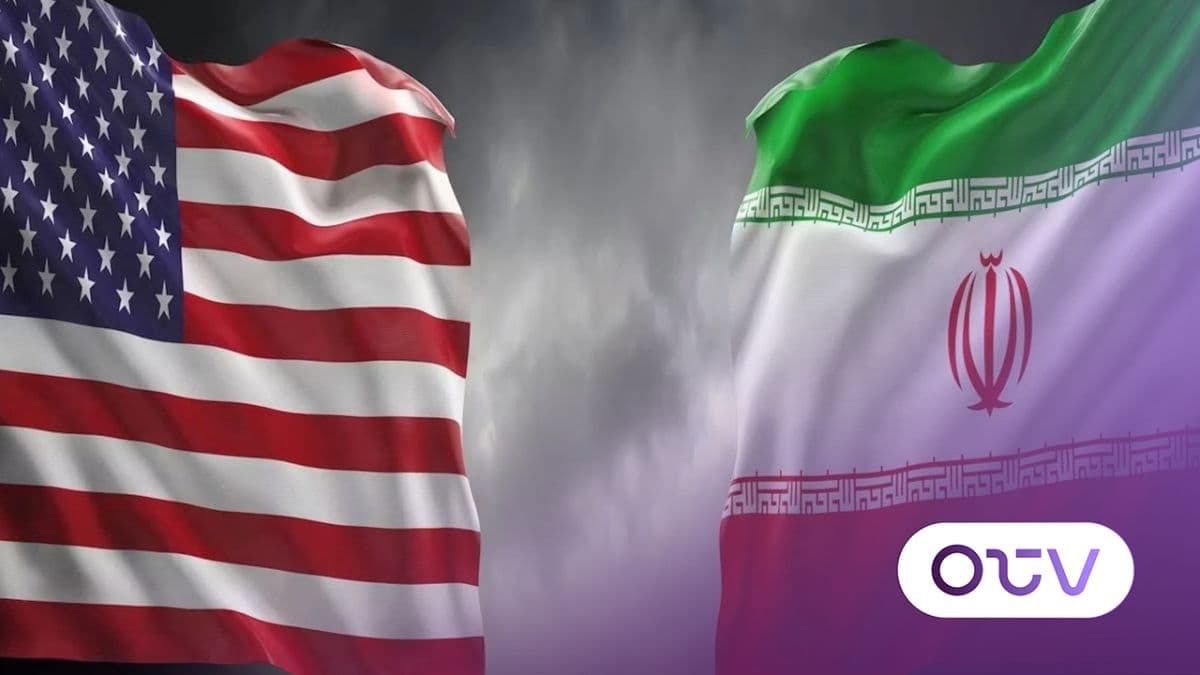 التصعيد الأميركي الإيراني: هل تنتقل المواجهة إلى منشآت الطاقة؟