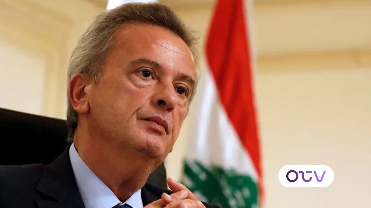 القاضي حاموش ادعى على رياض سلامة وأحاله على قاضي التحقيق الأول في بيروت