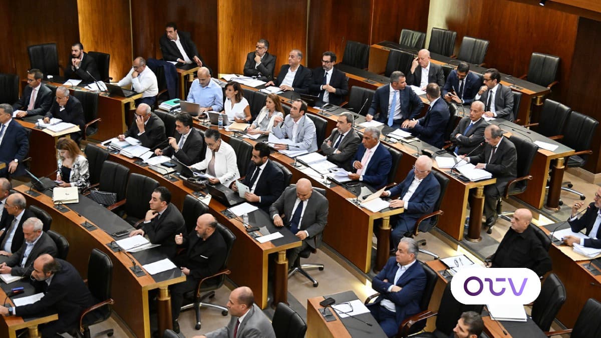 مجلس النواب يقر قانون العفو العام
