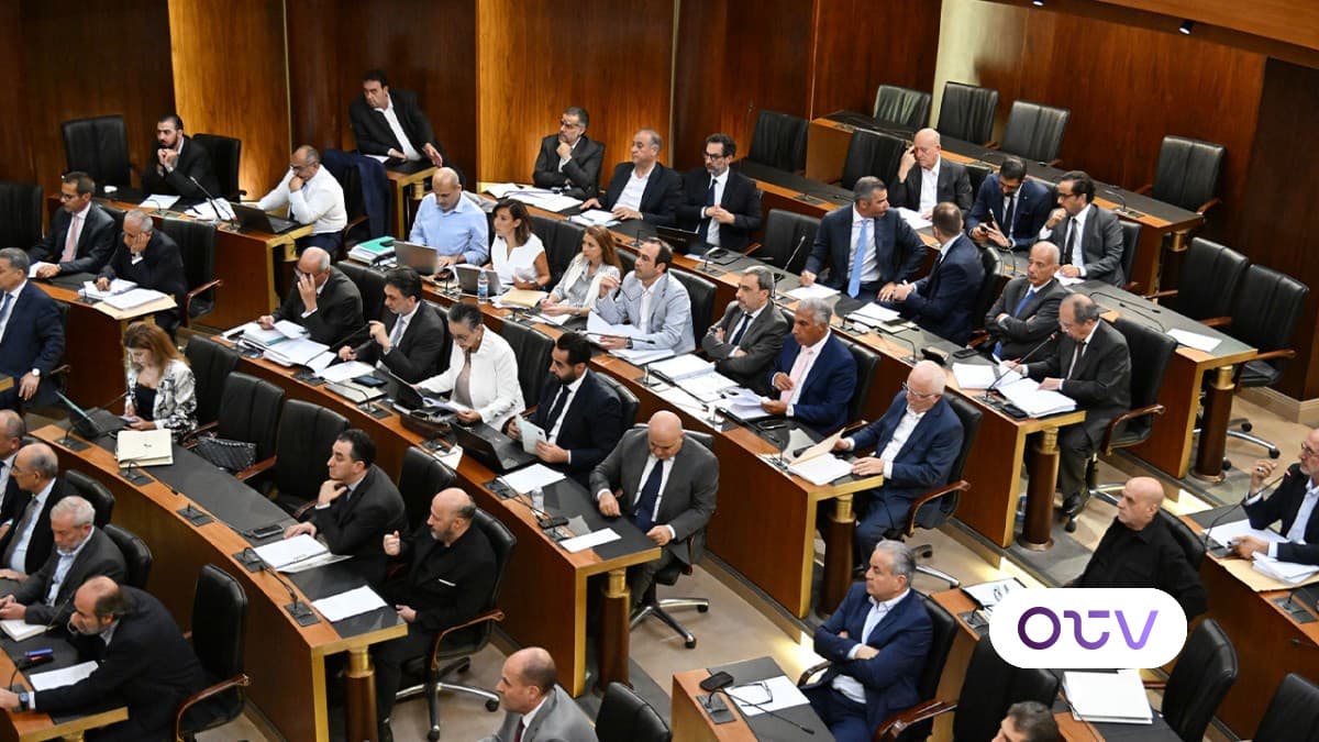 مجلس النواب يقر العفو العام واصلاح المصارف