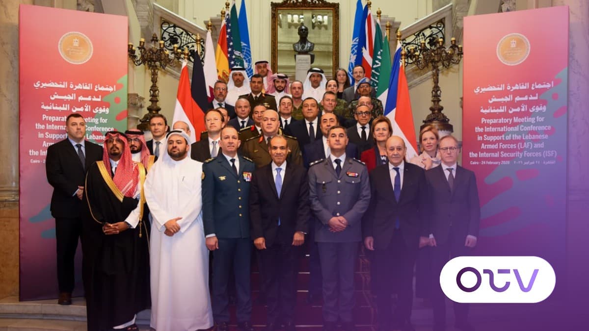 دعم الجيش: اجتماع تحضيري في باريس وبحث في الحاجات والضمانات المطلوبة