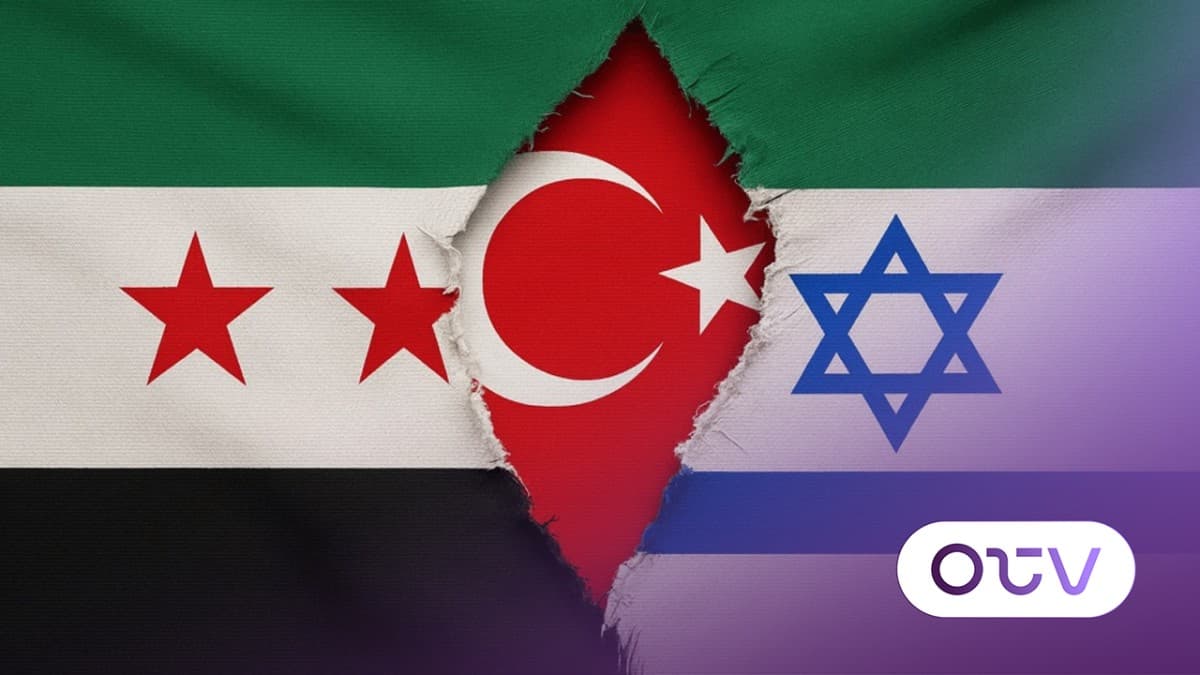سوريا - إسرائيل: لقاء في الأردن فهل يتقلّص النفوذ التركي في سوريا؟
