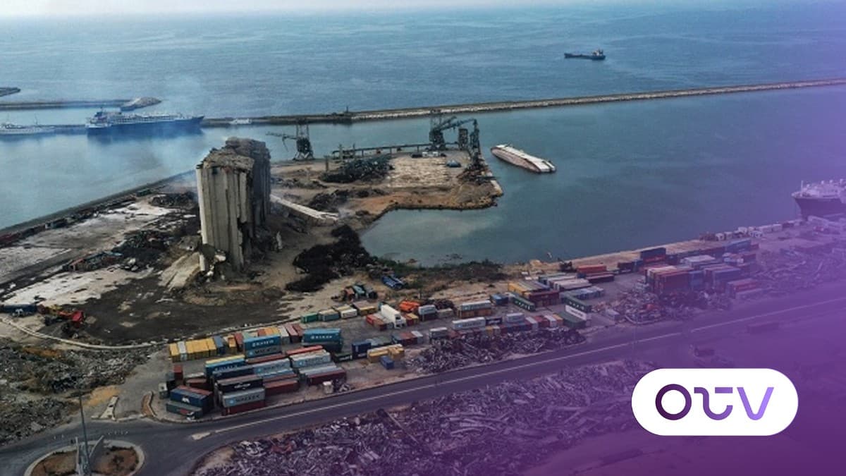 توسعة مرفأ بيروت: خطوة لإعادة تنشيط بوابة لبنان الاقتصادية