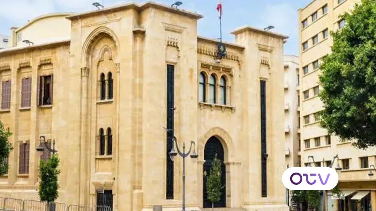بدء جلسة المناقشة العامة للحكومة