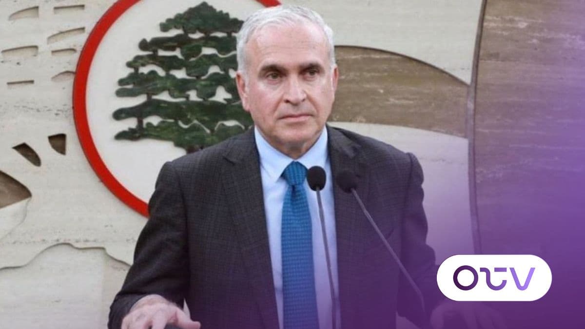 اتحاد بلديات جزين: خسارة قواتية مع ابطال مجلس شورى نتائج رئاسة اتحاد البلديات!