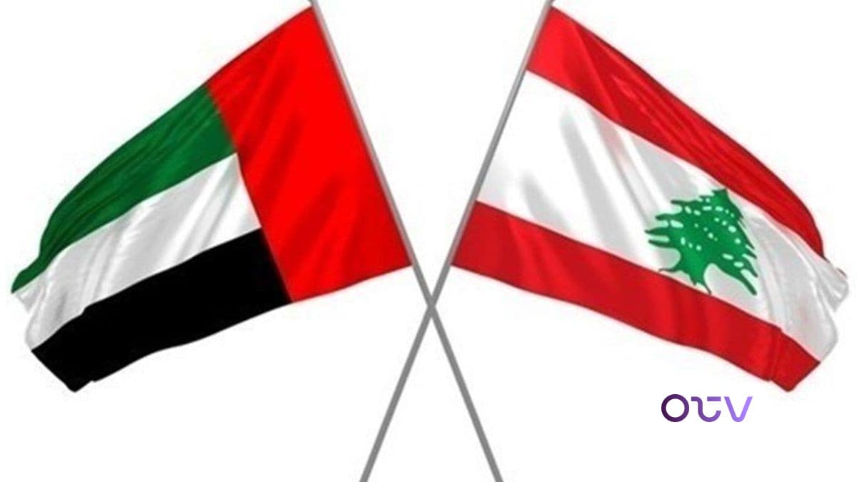 مركز إماراتي للتأشيرات الإلكترونية في بيروت الشهر المقبل