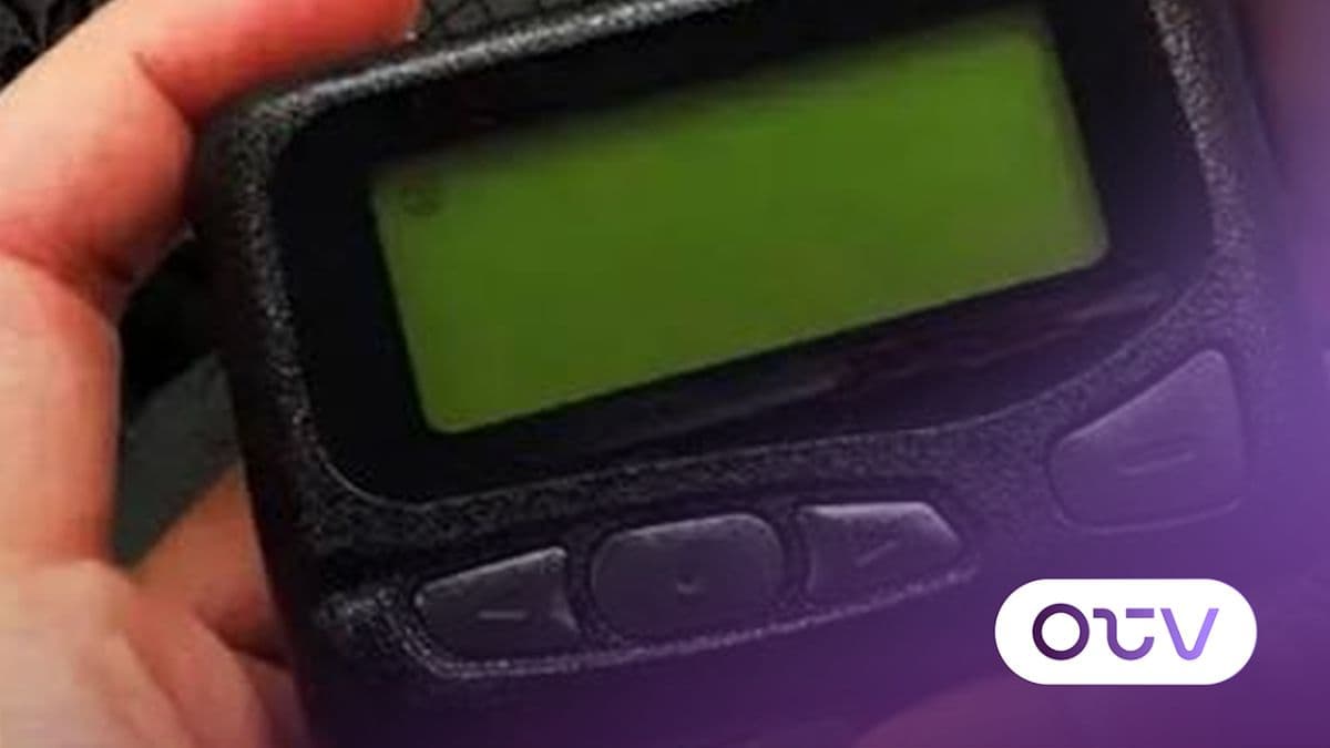 عملية البيجر...غالانت: التحضير للعملية امتد لنحو عقد والخطة كانت أوسع