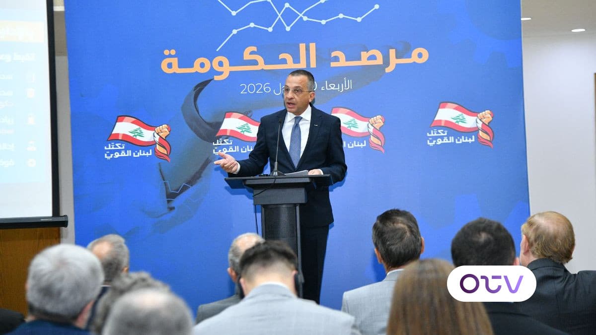 غسان الخوري في "مرصد الحكومة": عادت عقلية التسعينات الإلغائية!