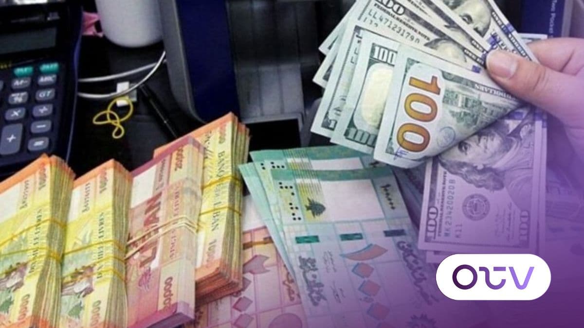 زيادات جديدة: قرارات إنفاق، ومصادر التمويل غائبة