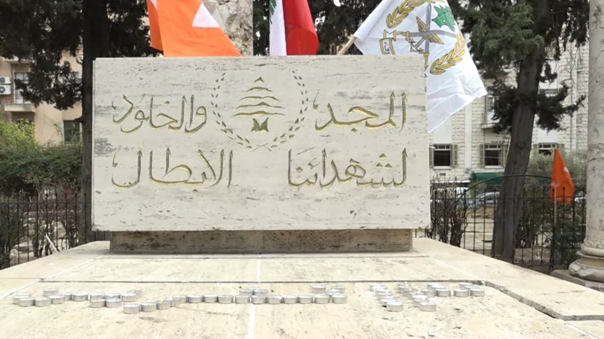 ذكرى 13 تشرين: نشاطات للتيار الوطني الحر تجديداً للعهد للشهداء ببناء دولة تليق بتضحياتهم