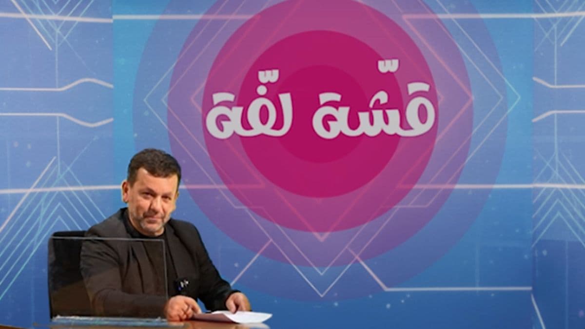 هل سنرى مجدّدا الدبابات على الطرقات؟... وحالة ذعر في مول بالمتن ما سببها؟