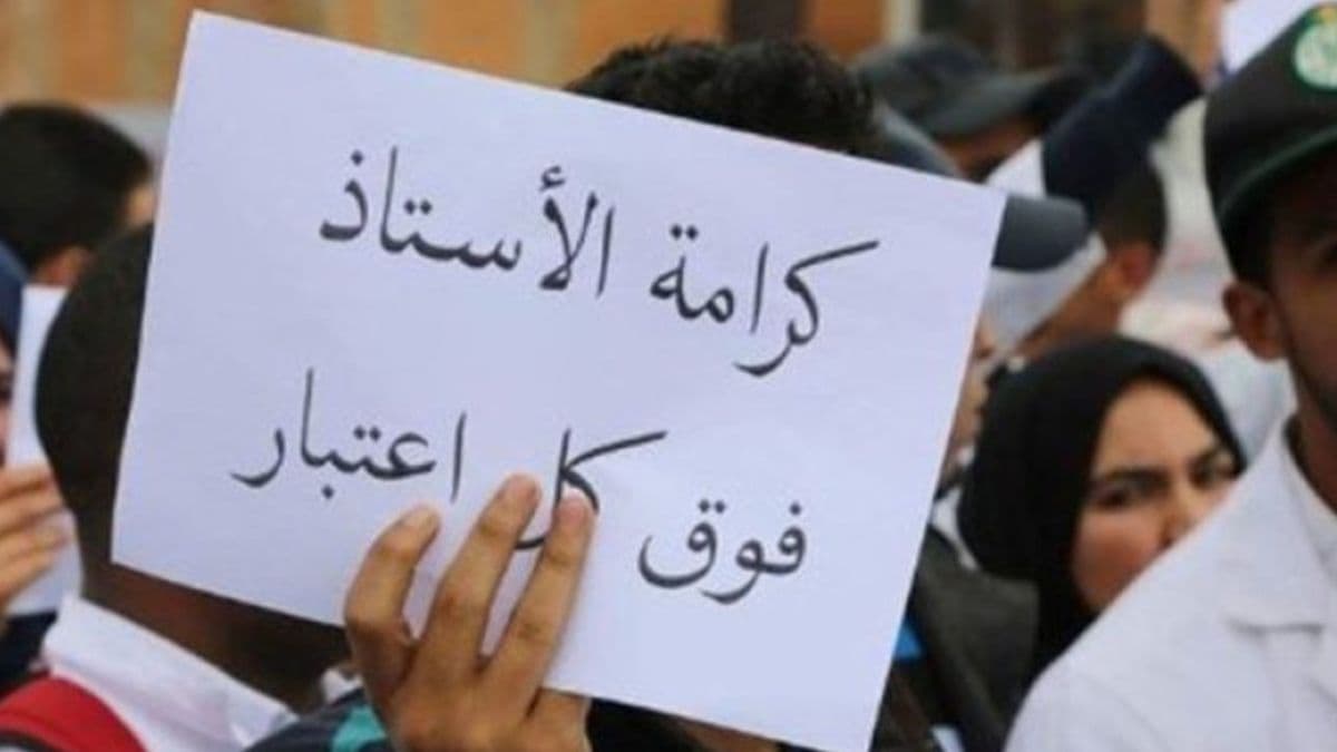 حراك المعلمين المتعاقدين: سنطعن أمام "شورى الدولة"